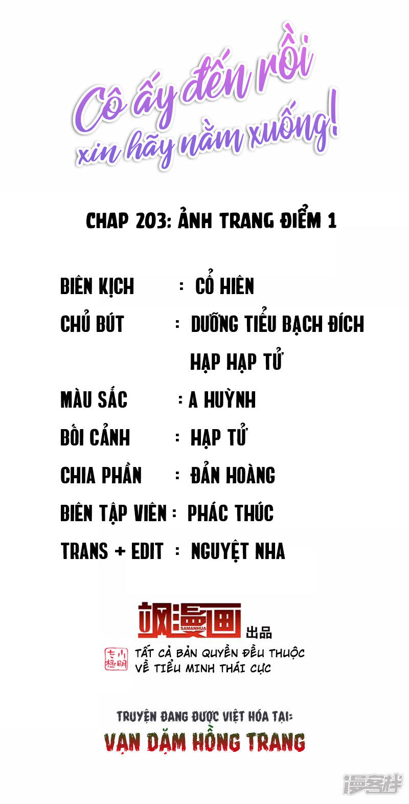 cô ấy đến rồi, xin nằm xuống! chapter 203 2