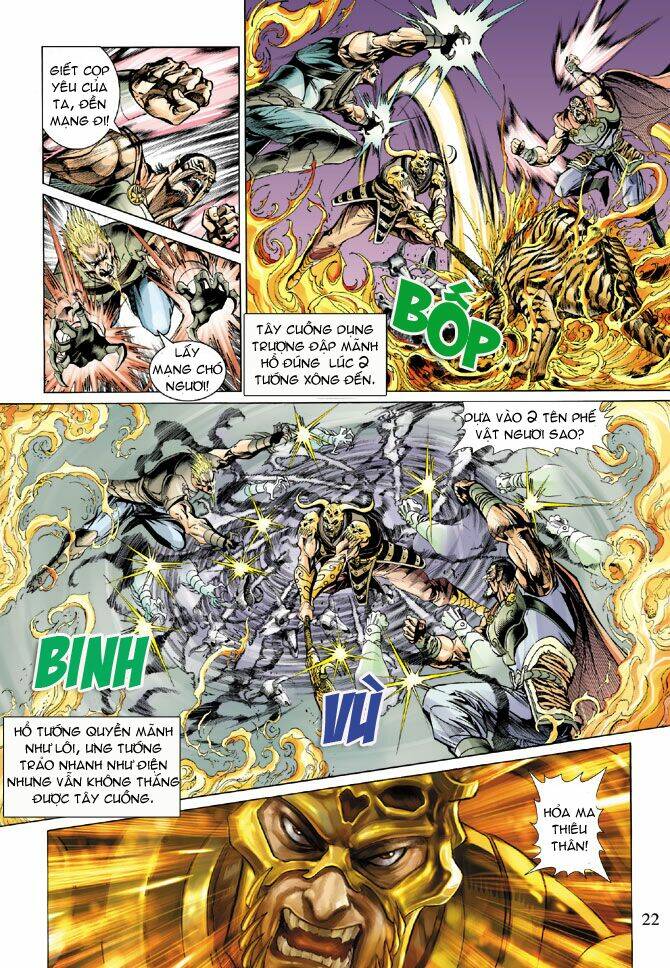 thiên tử truyền kỳ 5 - như lai thần chưởng chapter 19 20