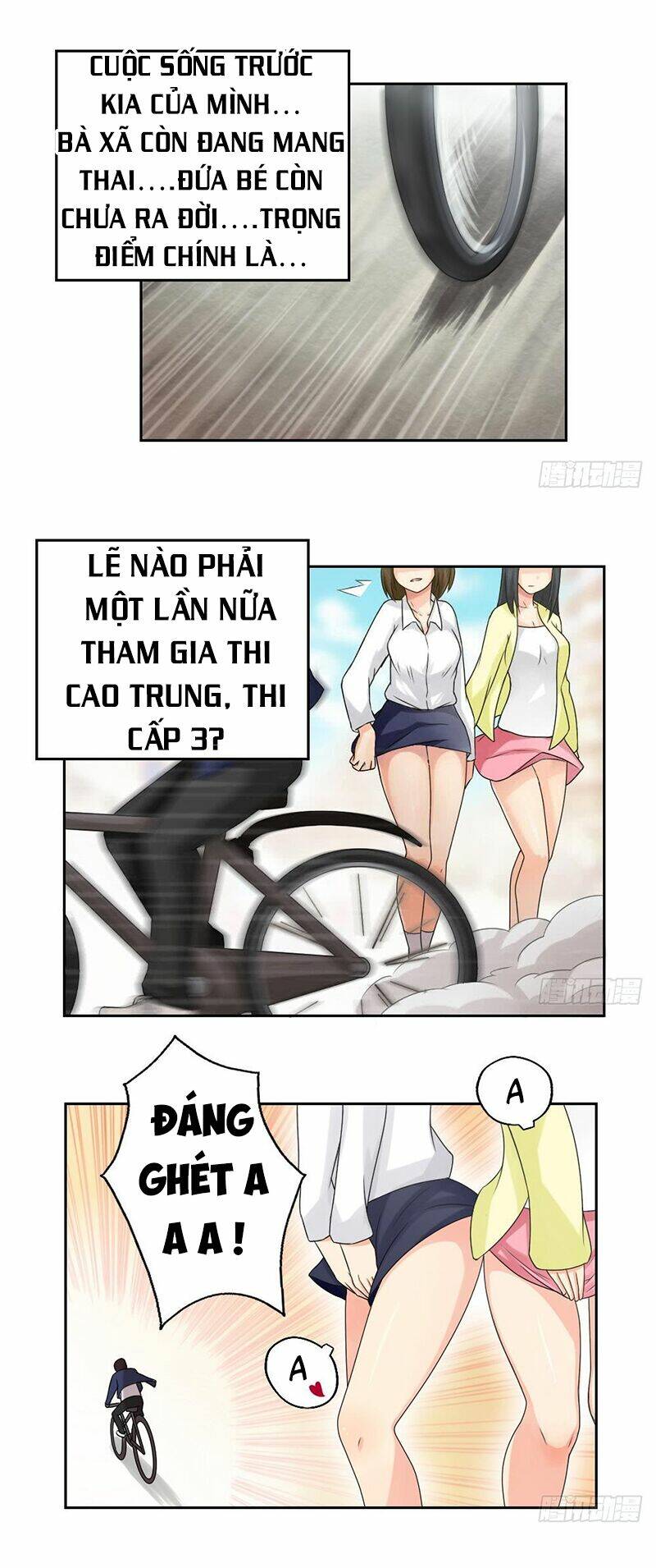 giả thị hắc ti nhạ đích họa chapter 6 4