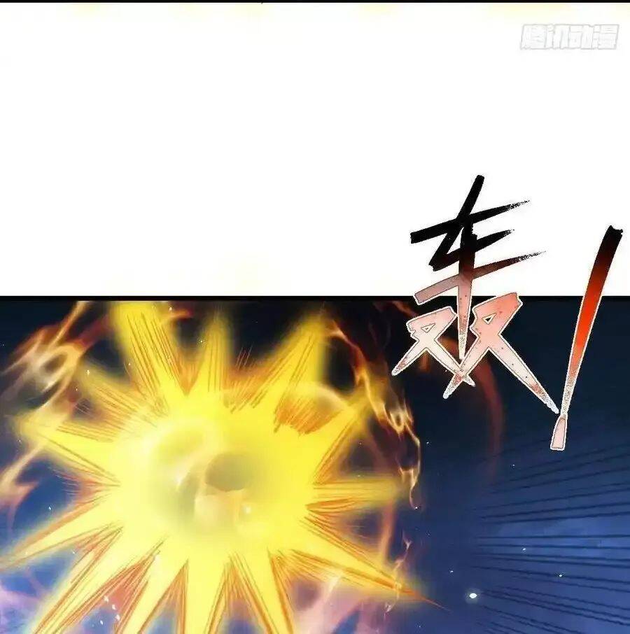 Thê Tử Của Ta Là Đại Lão Đại Thừa Kỳ chapter 69.2 15