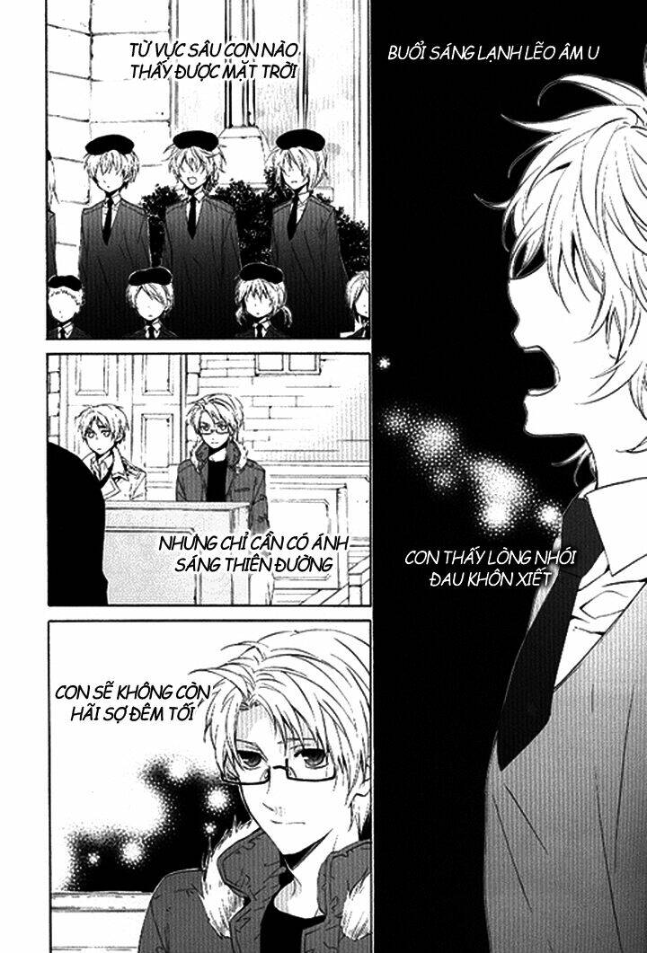 hetalia dj - merry christmas, mr. chapter 1 10