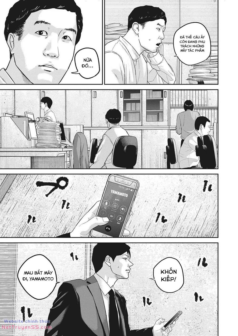 smiley - cười lên m chapter 20 15