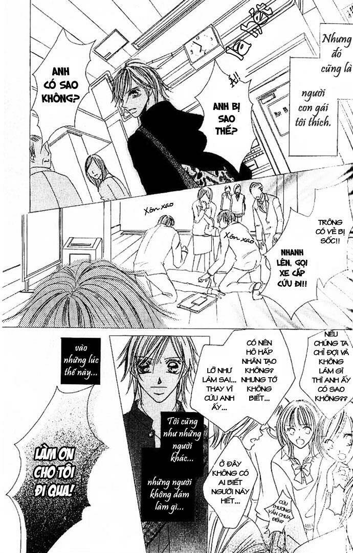 17-sai natsu - seifuku no jouji chapter 3 7