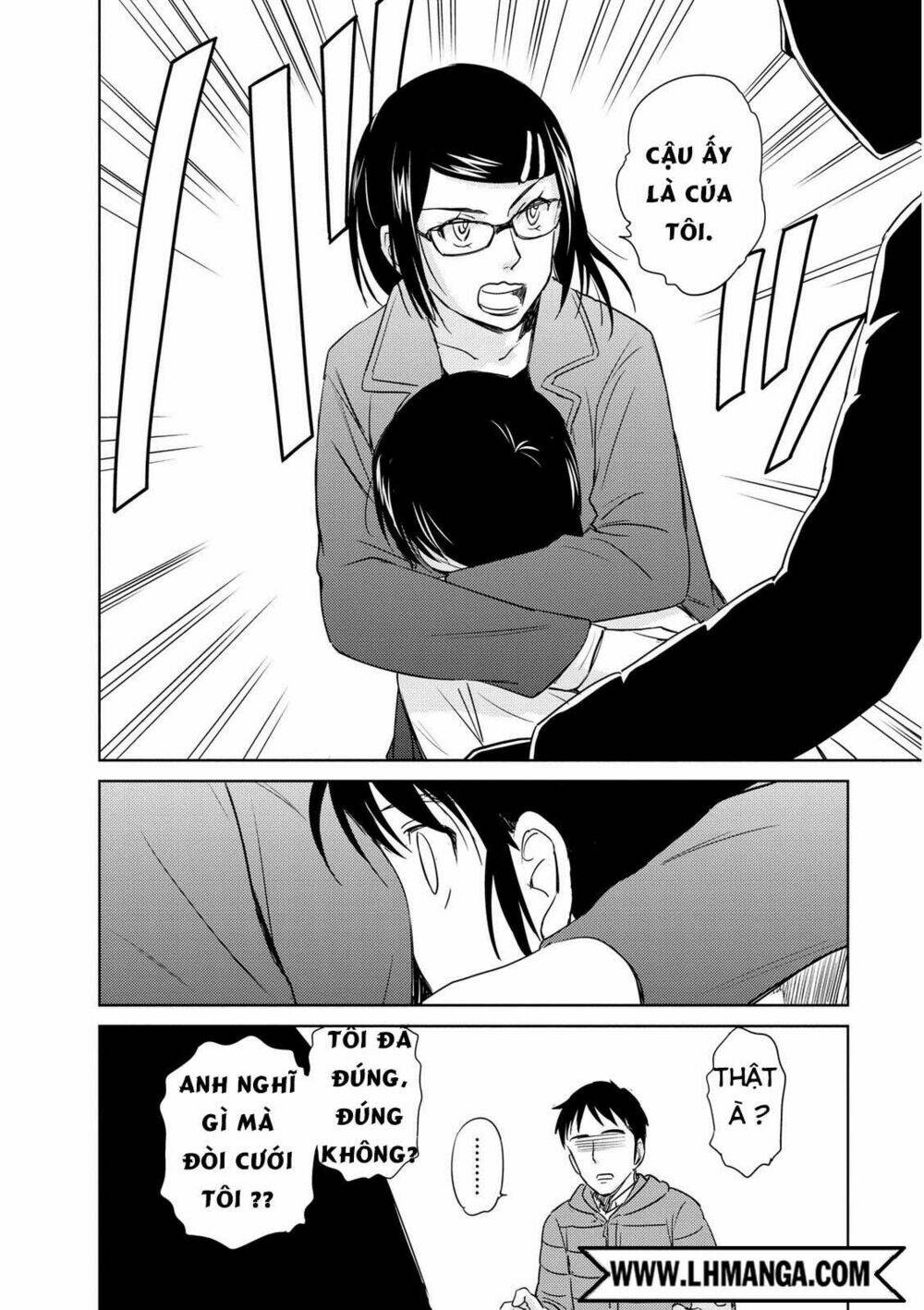 kono oneesan wa fliction desu!? chapter 37 23