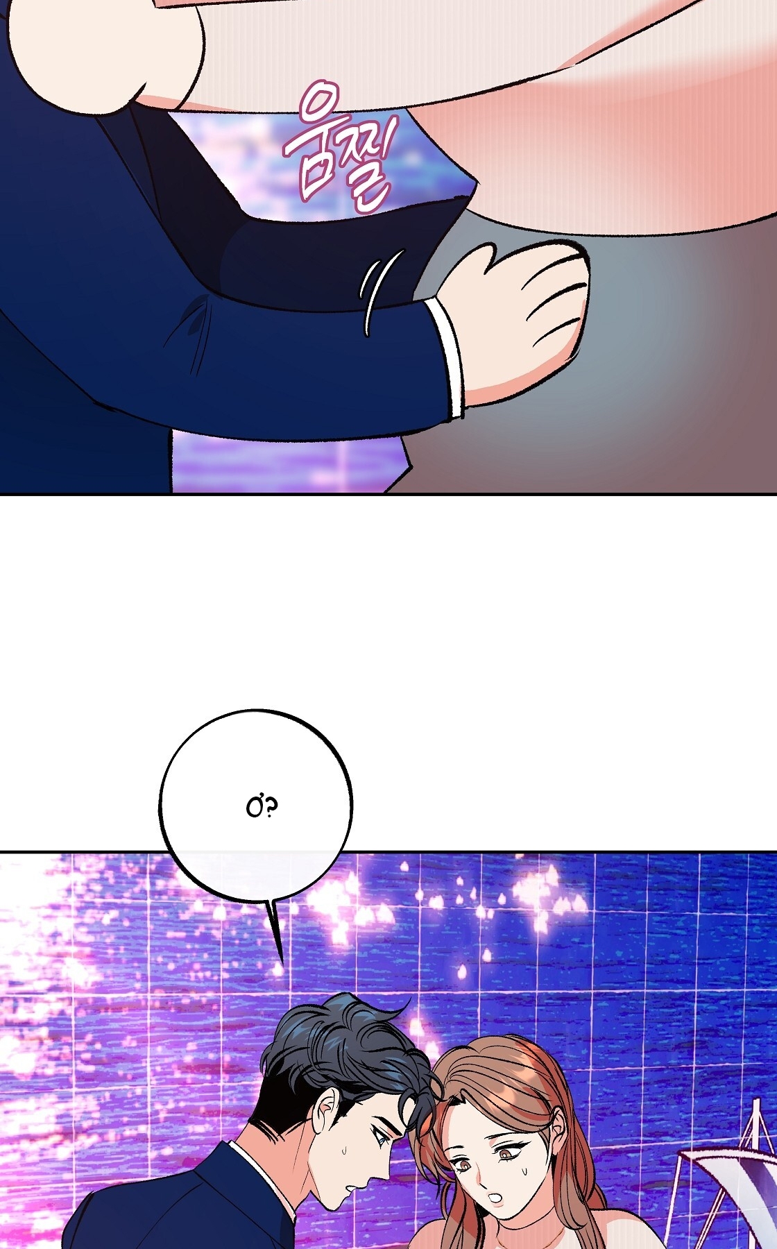 Tận Cùng Của Thế Giới chapter 45.2 - Trang 30