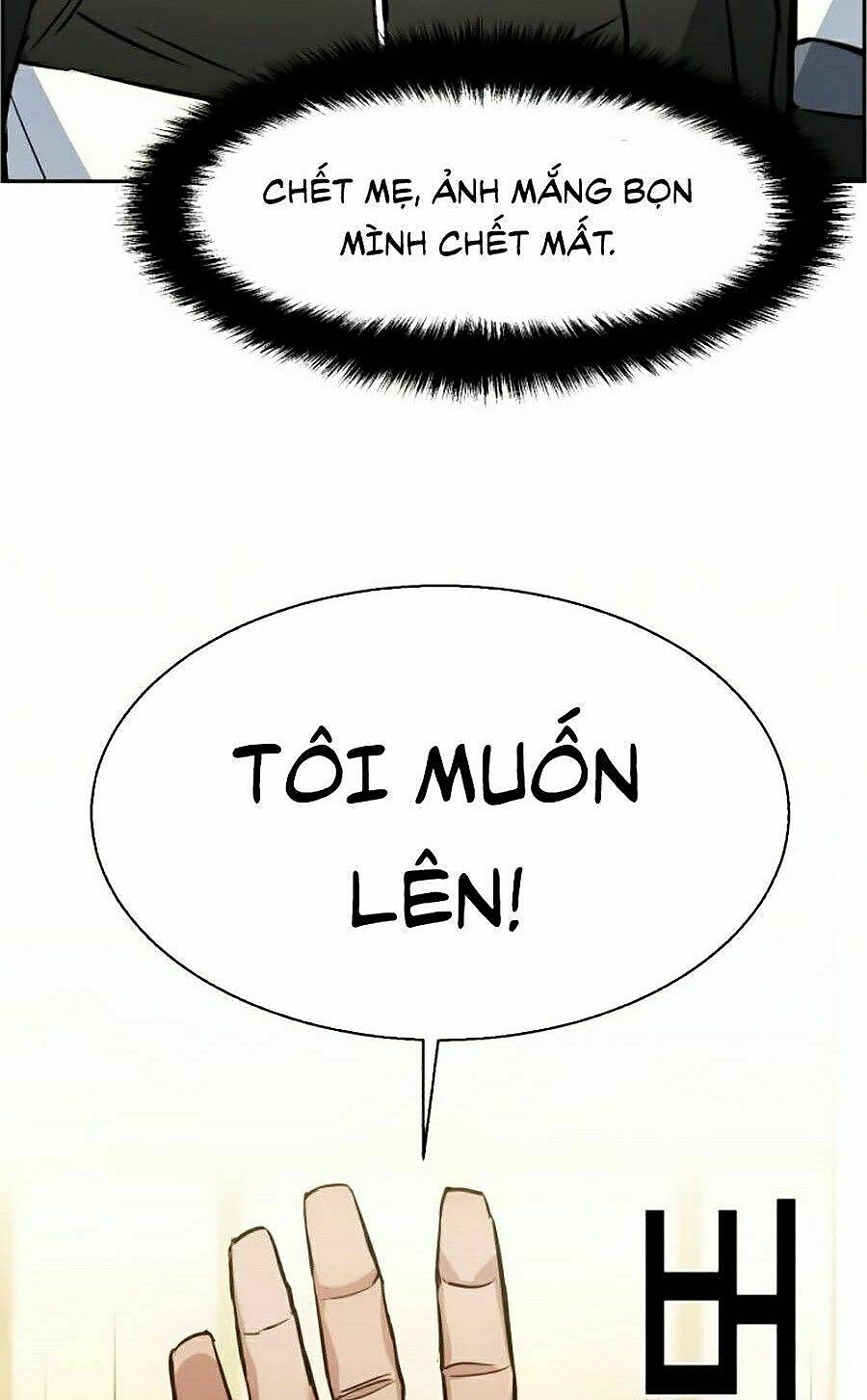 bạn học tôi là lính đánh thuê chapter 26 8