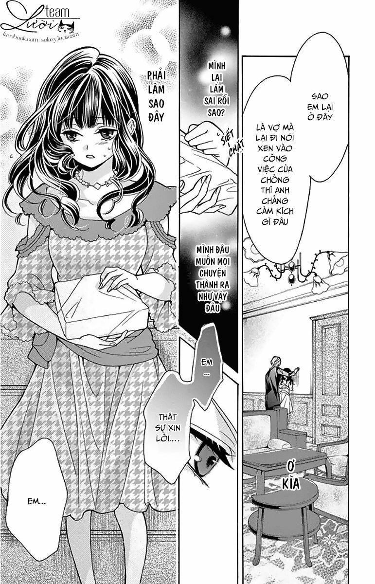 teito hatsukoi shinjuu chapter 1 25