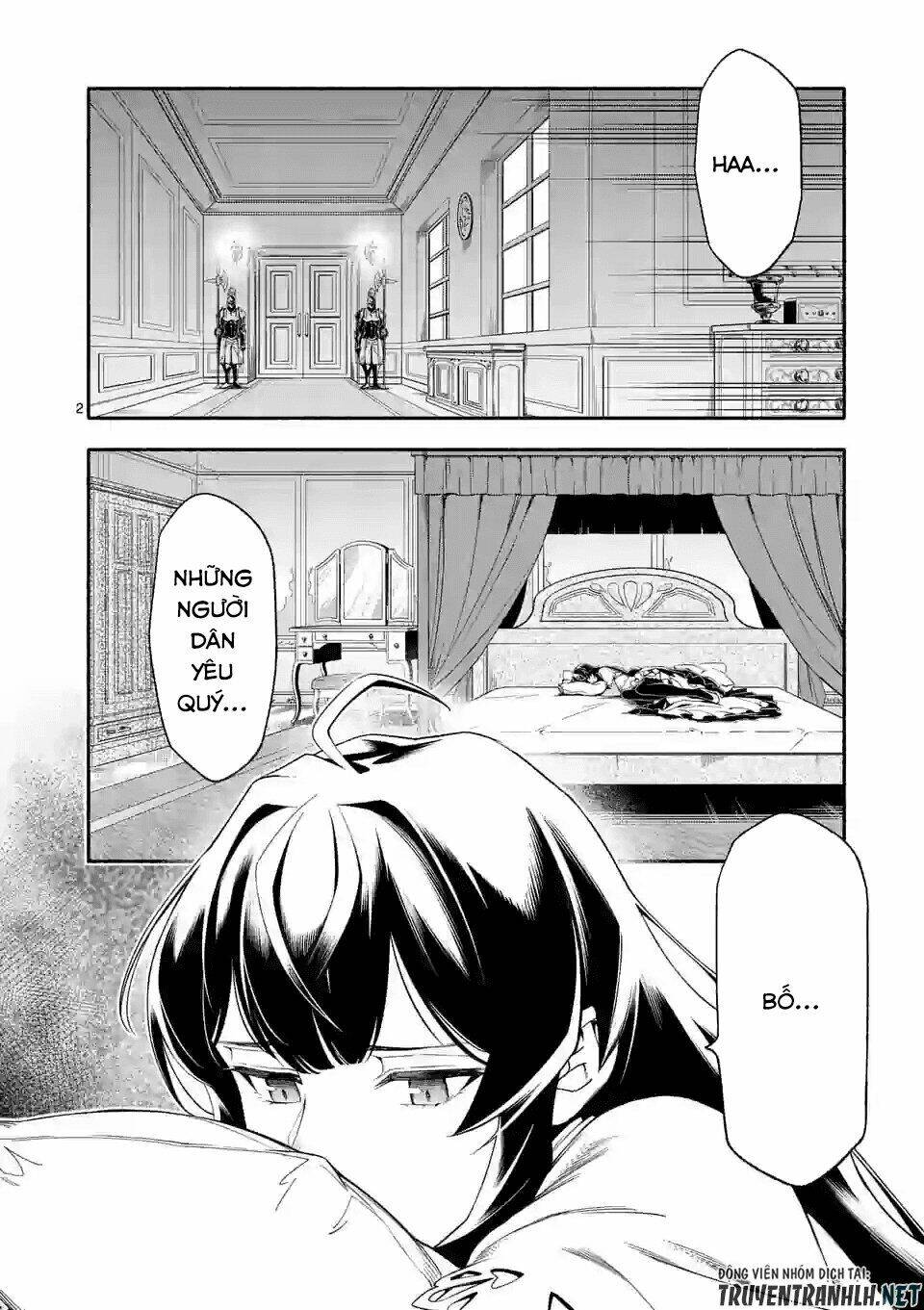 sau khi tái sinh, tôi đã trở thành người mạnh nhất để cứu tất cả mọi người chapter 21 4