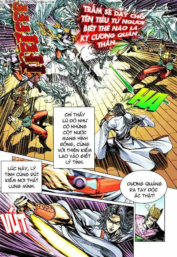 thiên tử truyền kỳ 4 - đại đường uy long chapter 15 15