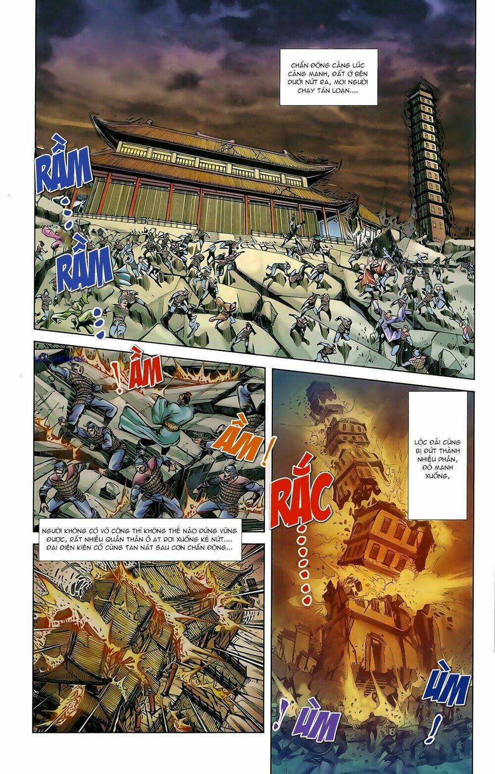 thiên tử truyền kỳ 1 - cơ phát khai chu bản chapter 45 34