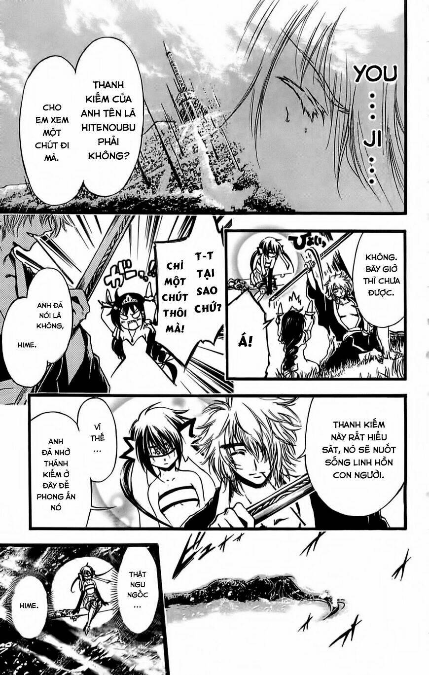 watashi no messiah-sama chapter 49 18