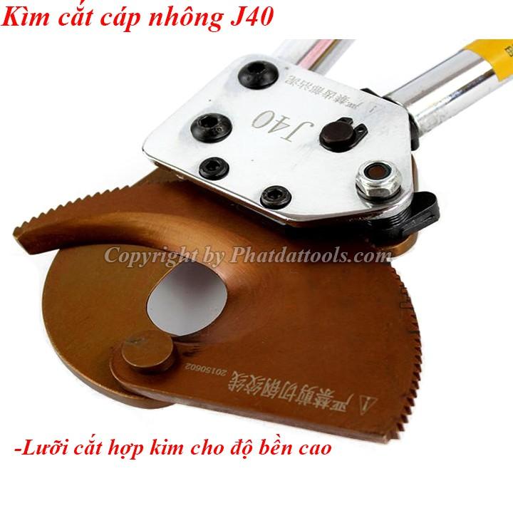 Kìm cắt cáp nhông J40 cao cấp