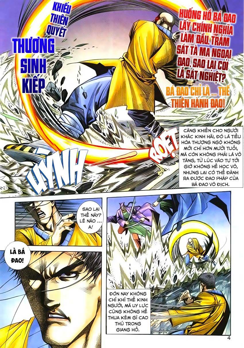 bá đao chapter 219 5