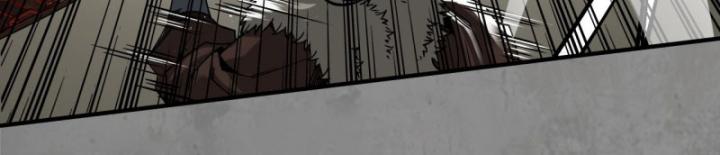 Tạng Phong Hành chapter 208 50