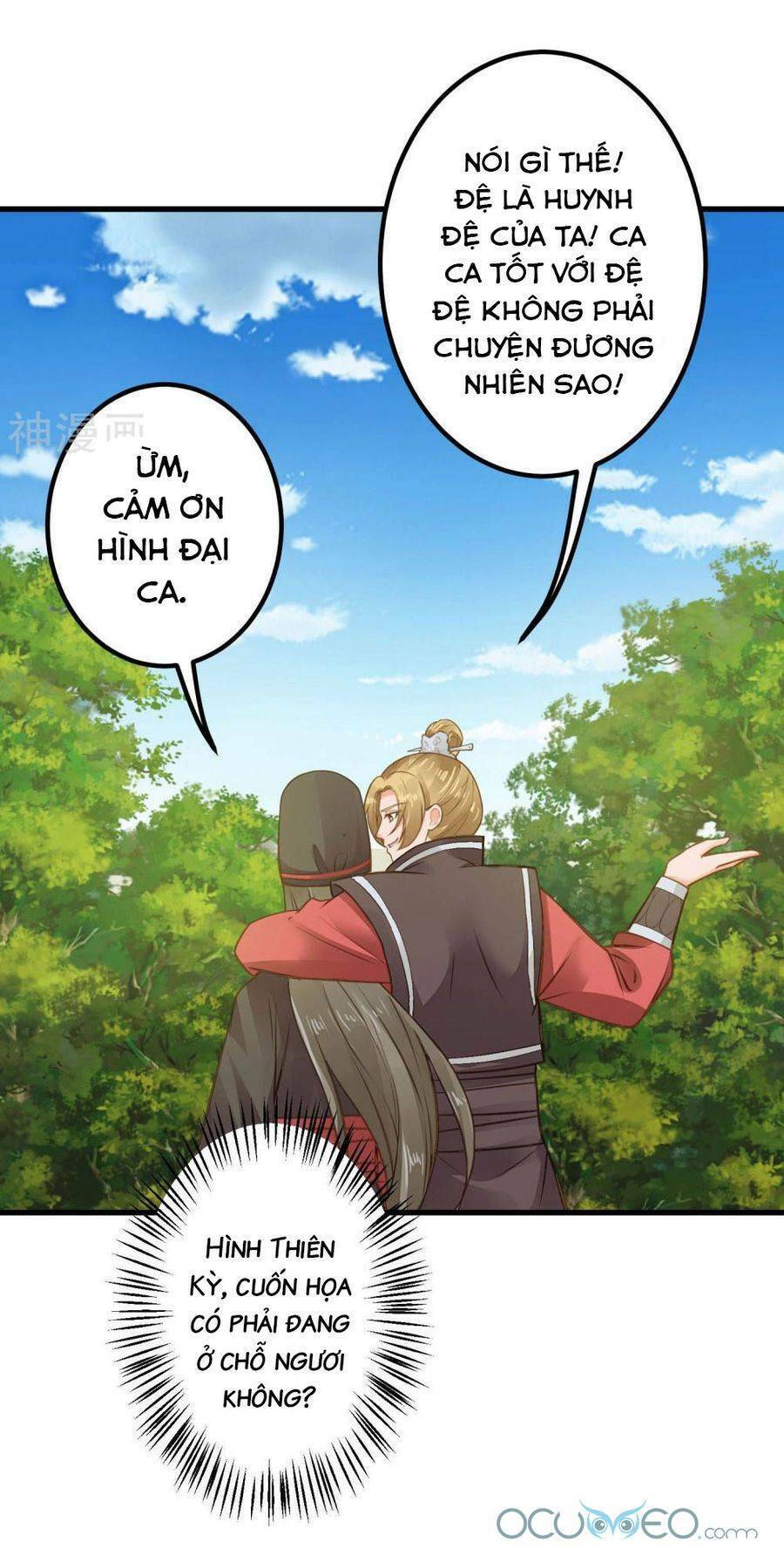 quý phi này có chút cơ chapter 26 39