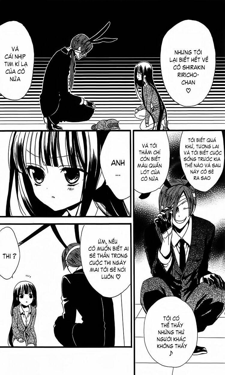 inu x boku ss chapter 4 12