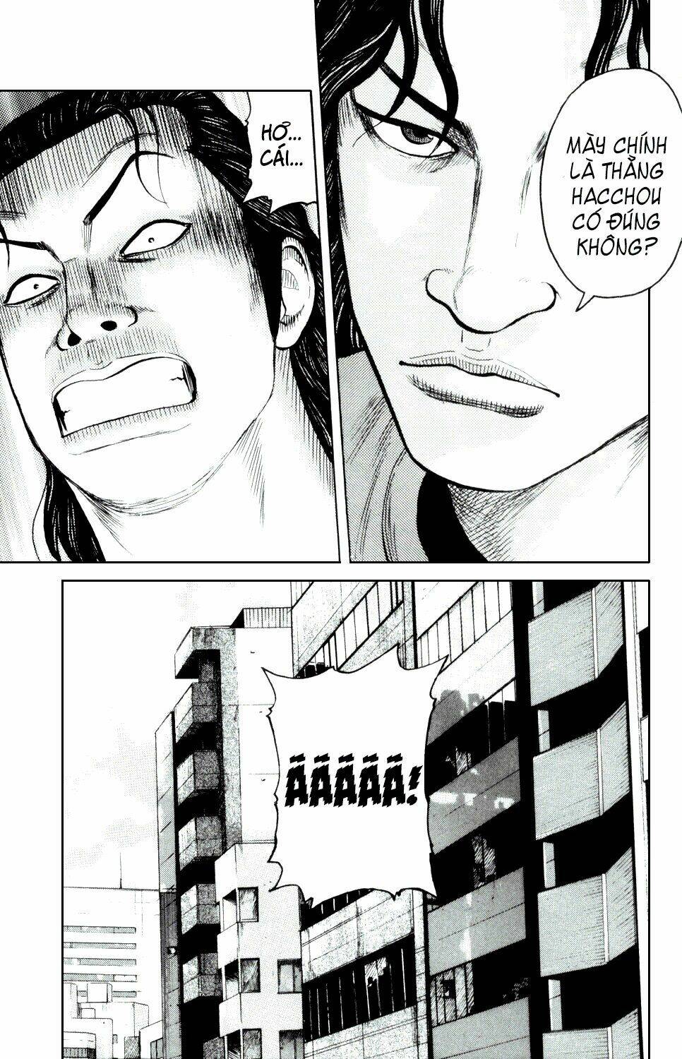 next crows supplementary story chapter 4 46