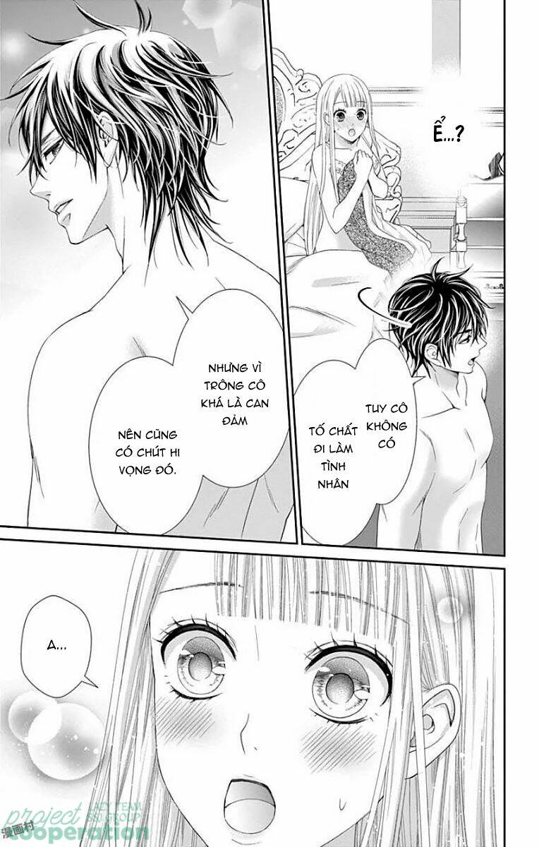 watashi wa s ni sakaraenai chapter 2 42