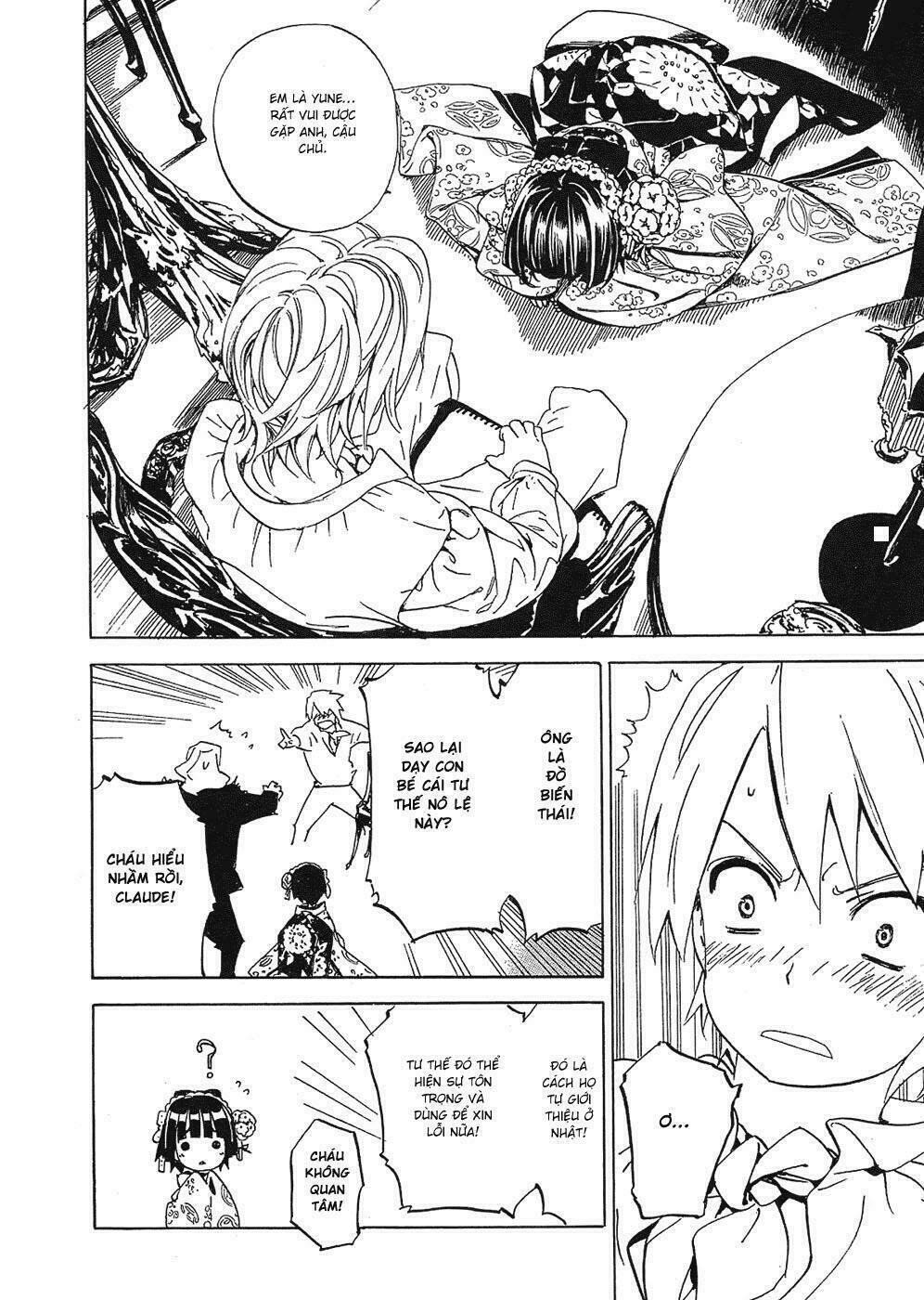 ikoku meiro no croisée chapter 1 11