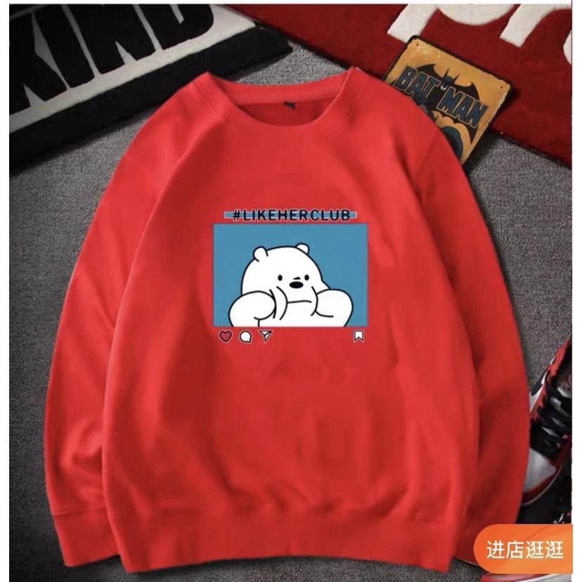 ÁO SWEATER NỮ CHẤT LIỆU NỈ BÔNG IN DỄ THƯƠNG
