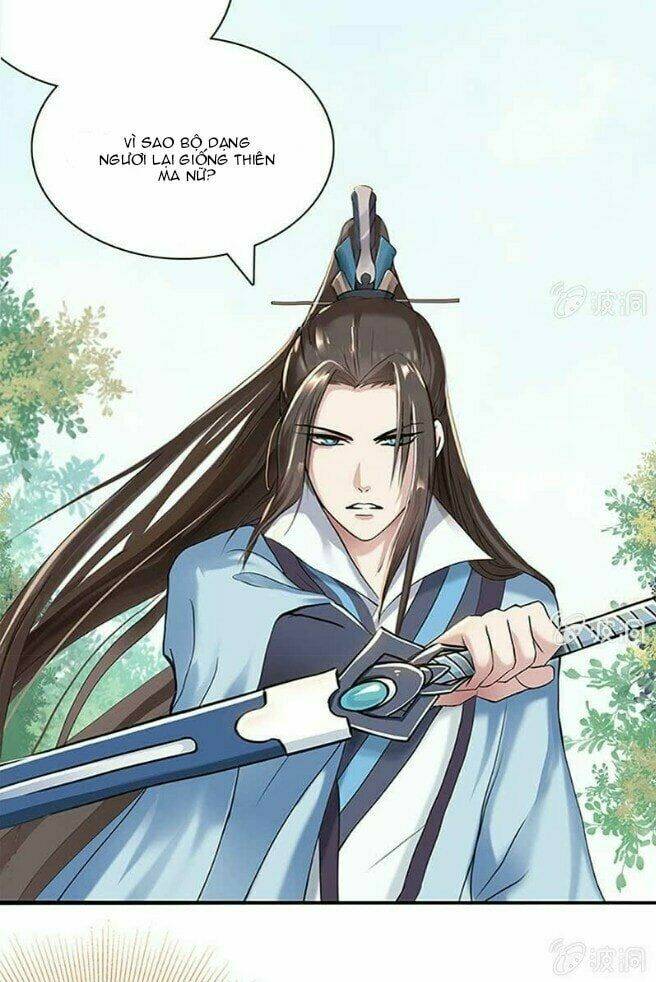 dụ ái tiểu hồ tiên chapter 1 47