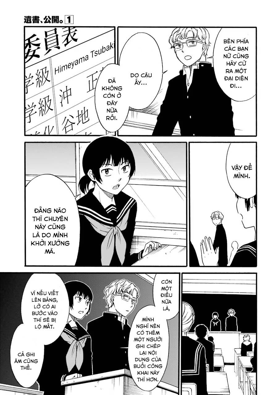 di thư trên bàn chapter 2 12