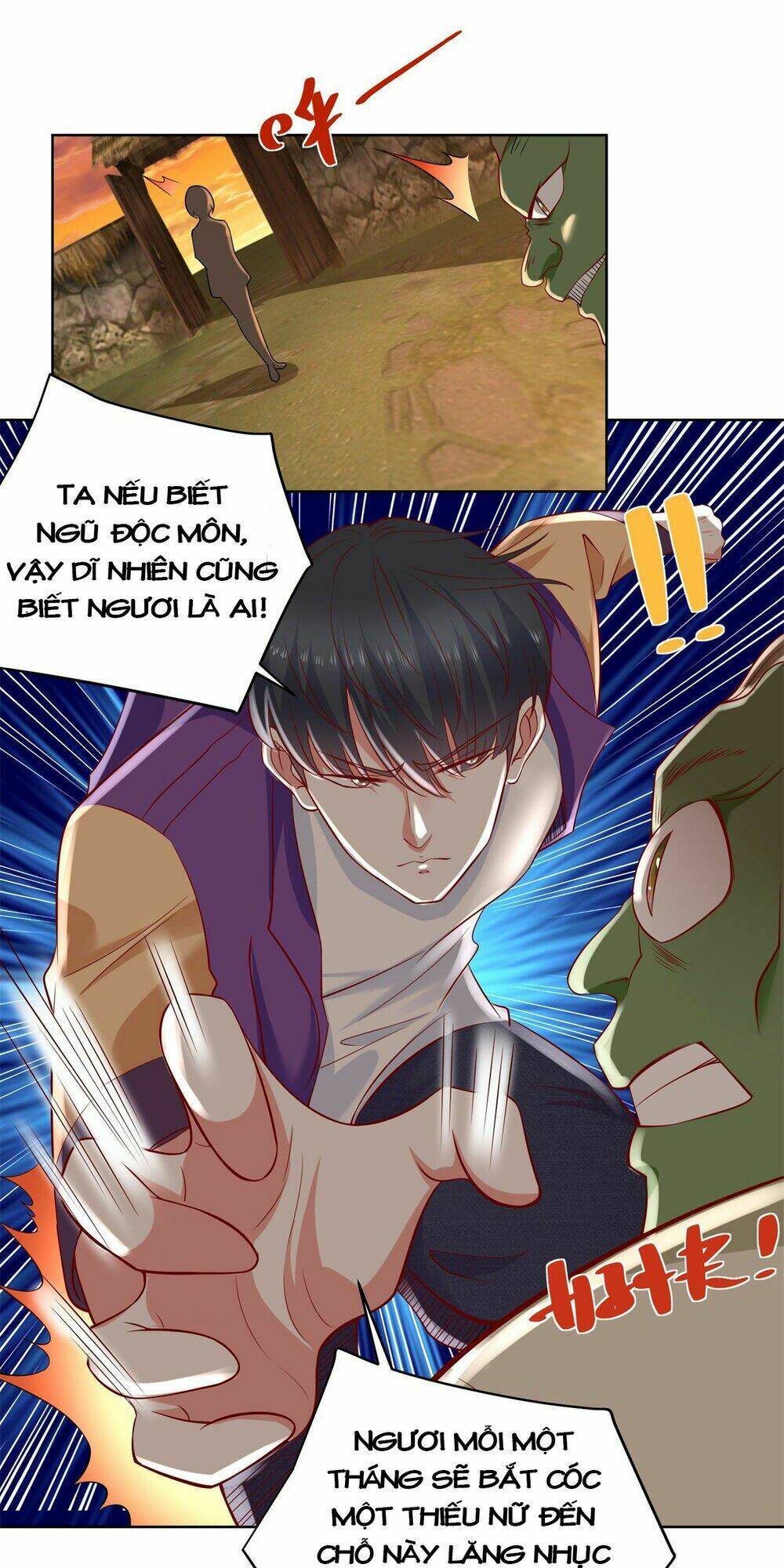 trùng sinh chi thần đế quy lai chapter 24 22