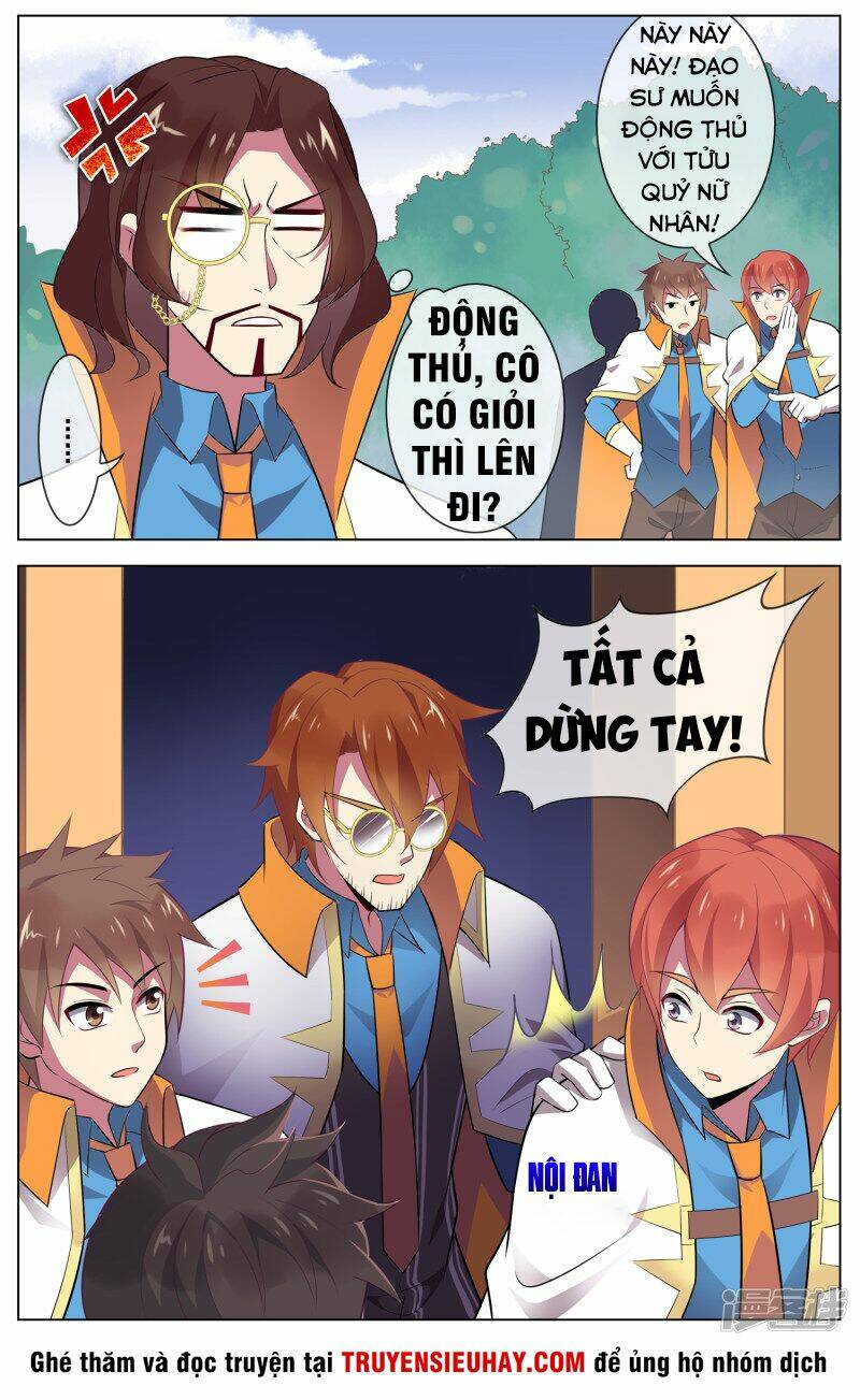 thiên tỉnh chi lộ chapter 97 9