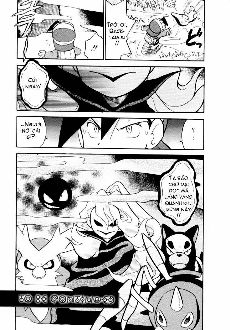 thú cưng đặc biệt chapter 103 14