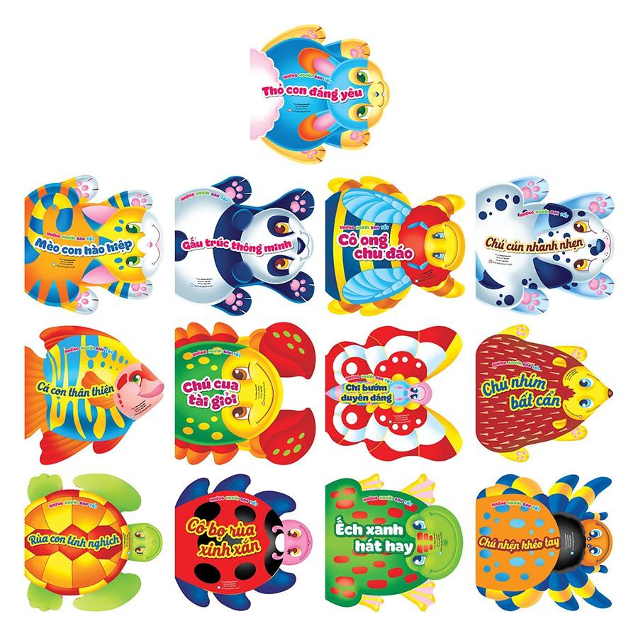 Những Người Bạn Tốt: Cô Bọ Rùa Xinh Xắn - Bản Quyền