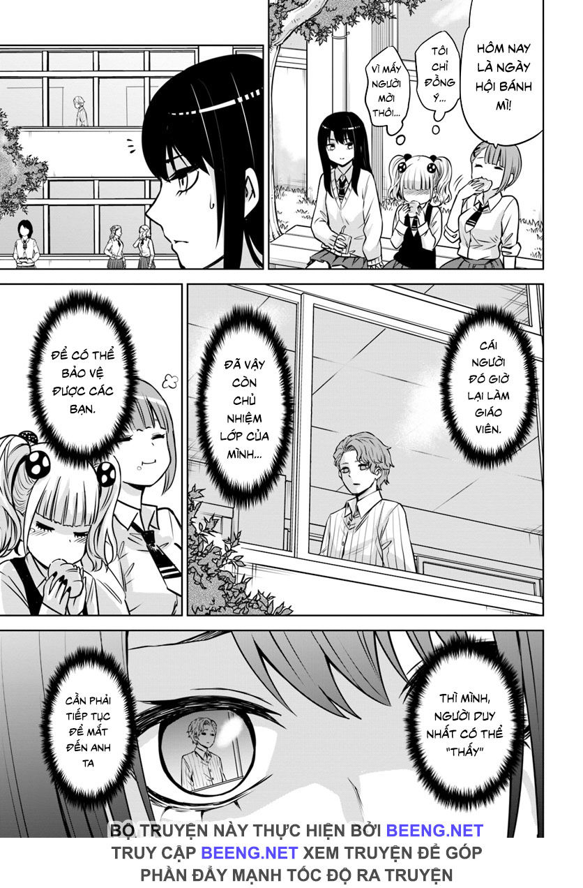 mieruko-chan chapter 23 15
