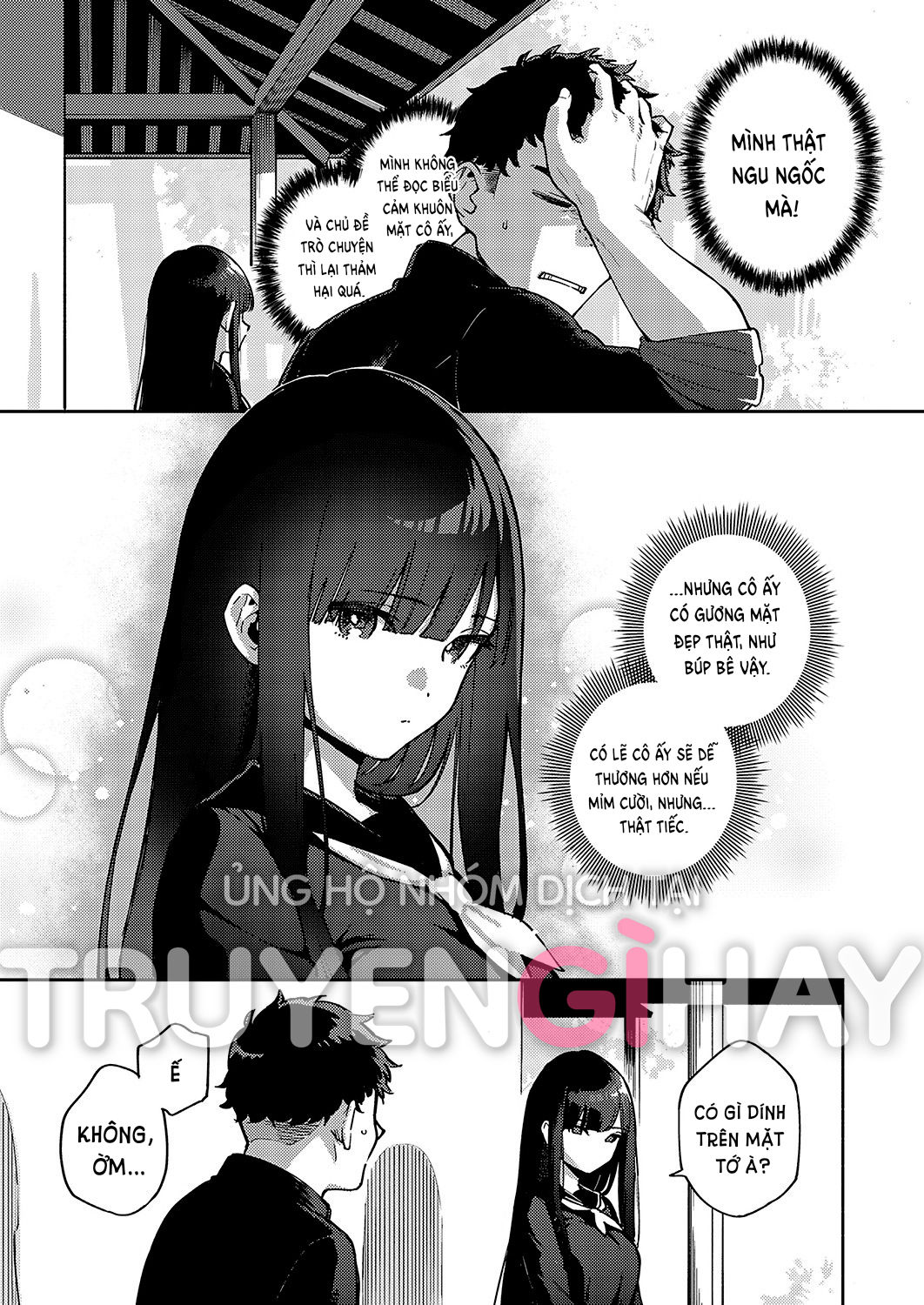 [21+] tuyển tập hentai - mary - trẻ em không nên tò mò chapter 7.1 6