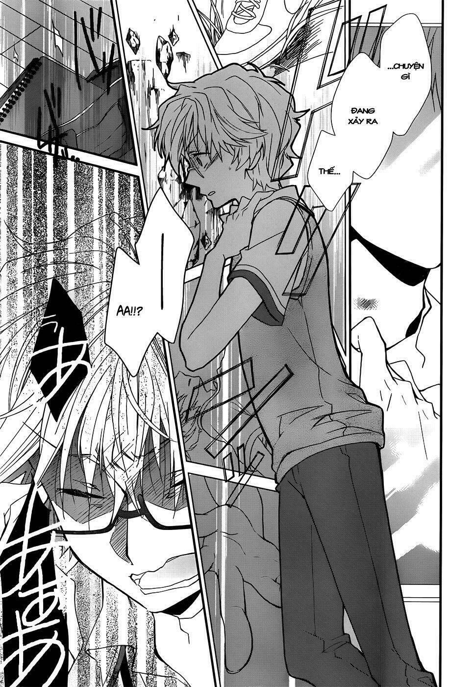 ano natsu de matteru chapter 1 54