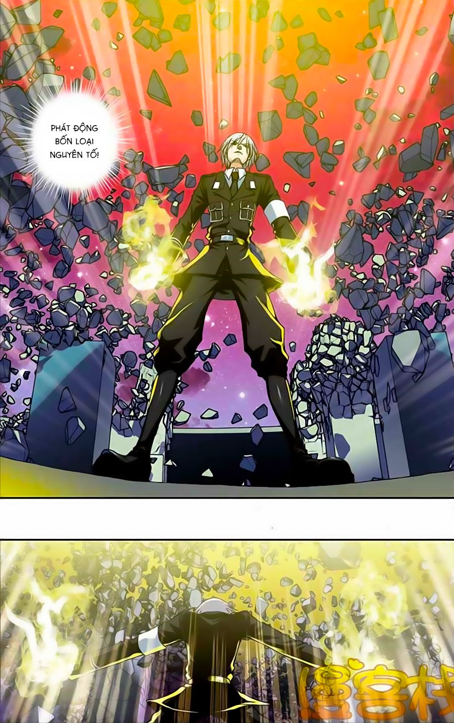 thâu tinh cửu nguyệt thiên chapter 216 10