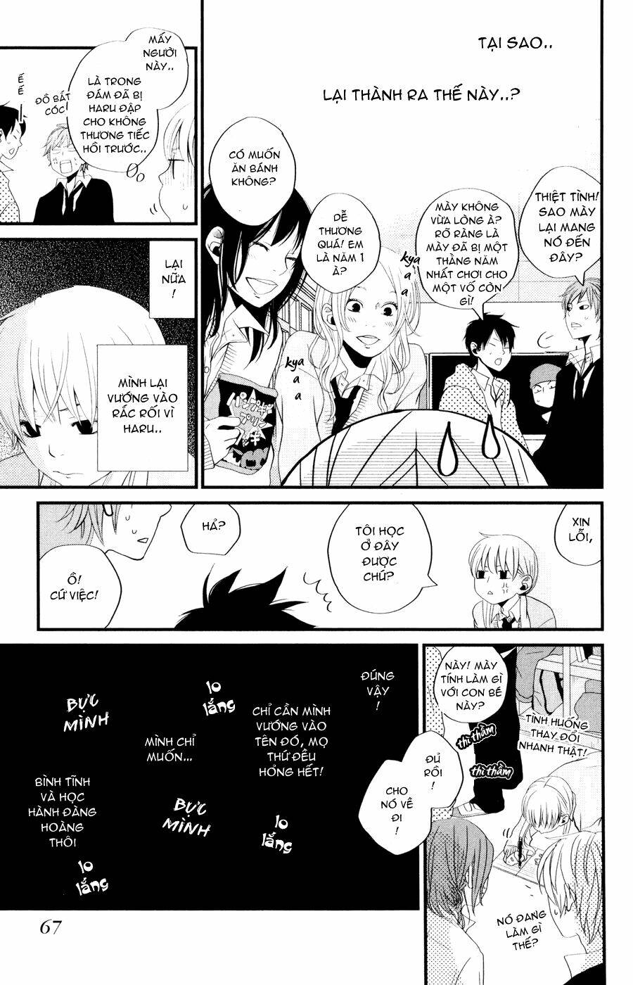 tonari no kaibutsu-kun chapter 2 19