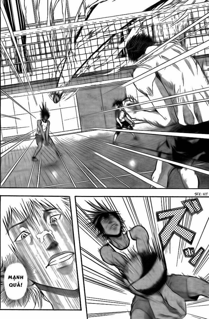 harigane service chapter 5 12