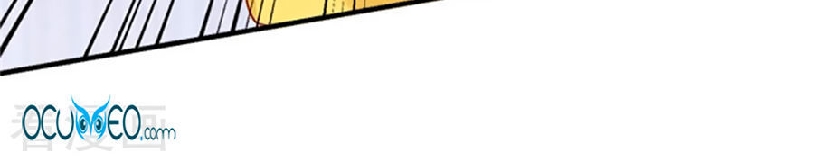 từ đây vương gia không thượng triều sớm chapter 26 8