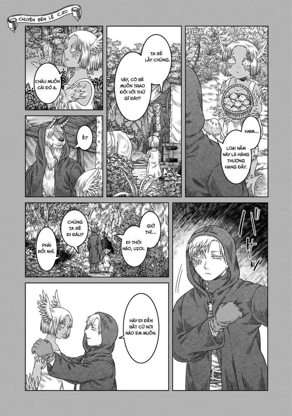 somali to mori no kamisama chapter 25.5 2