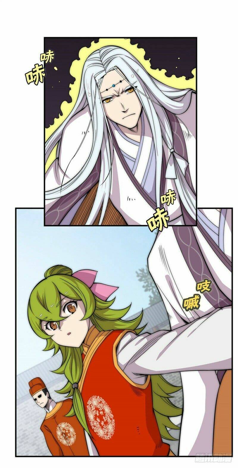 cuộc sống thoái ẩn của võ lâm chi vương chapter 91 11