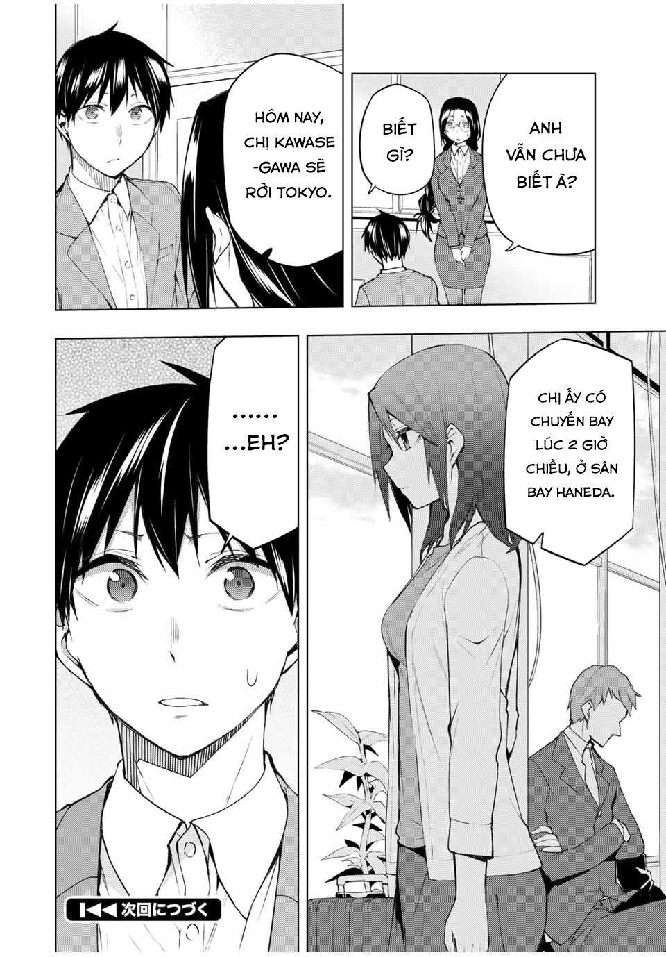 remake our life! chapter 30.2 11