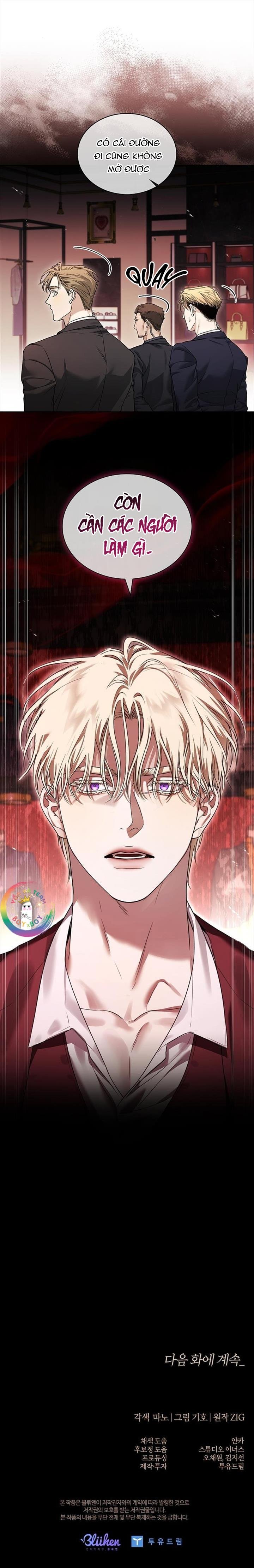 ✖có giỏi thì hôn tôi đi✖ chapter 7 17