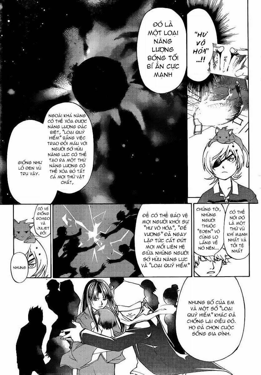 code breaker chapter 179 7