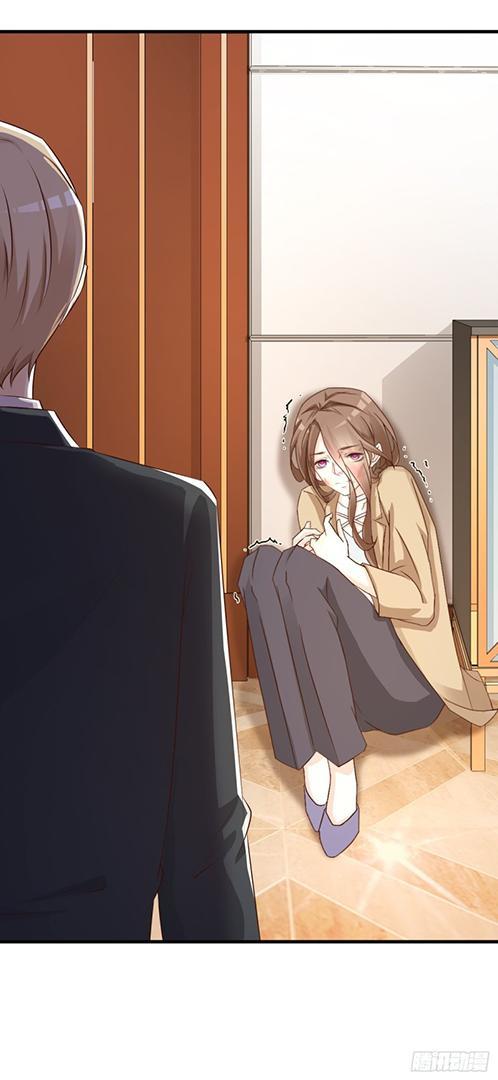 phệ tình chapter 4 20