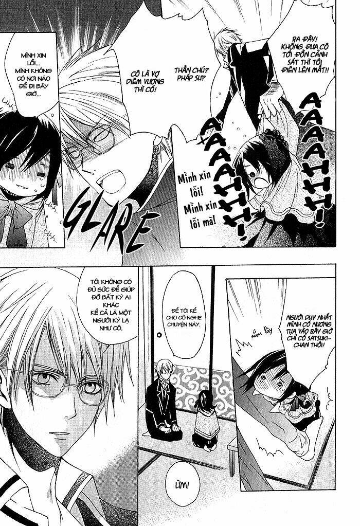 futsumashi na yome desu ga chapter 1 29