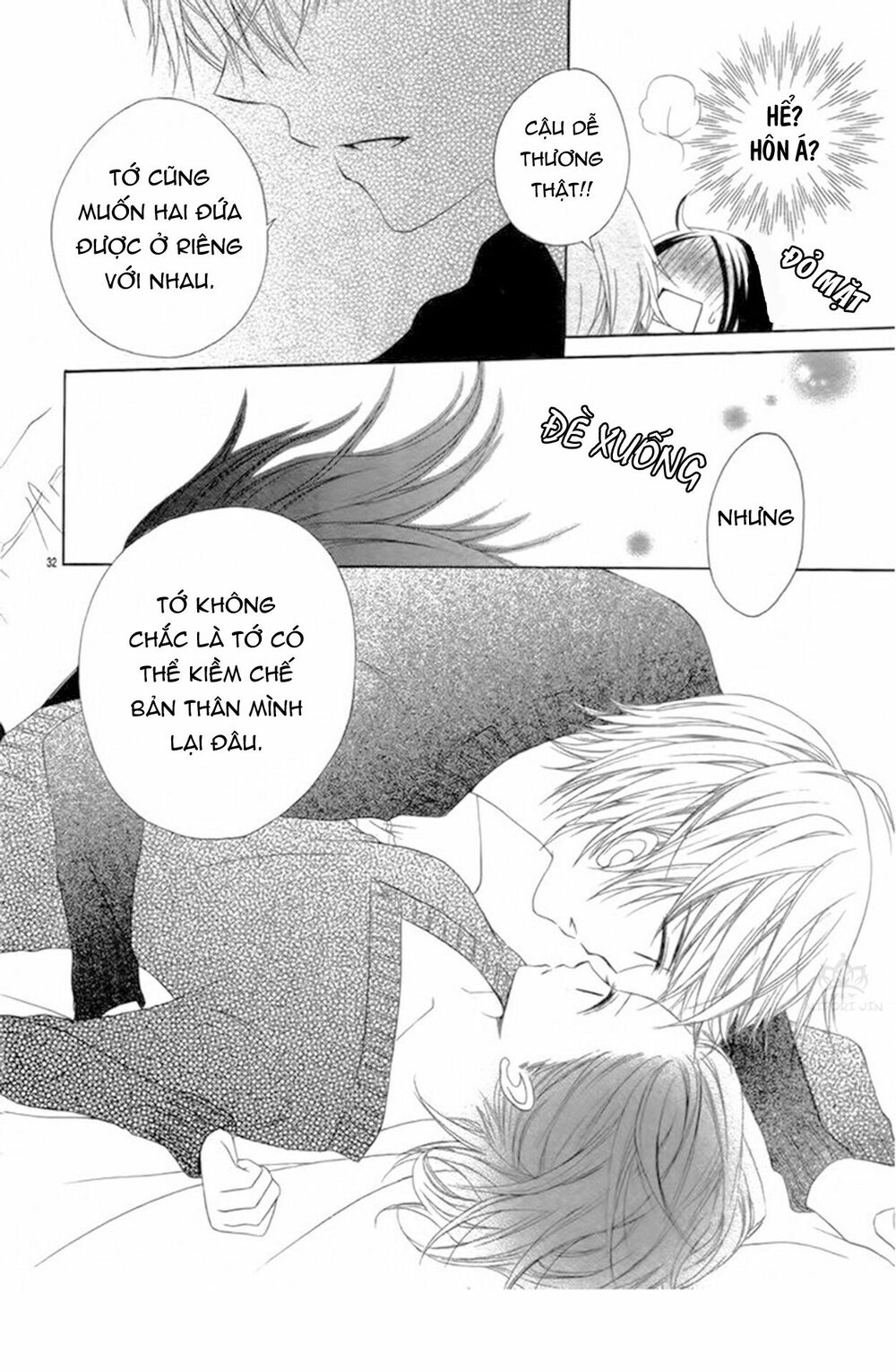 taro-kun wa kou miete igai to xxx desu chapter 3 34