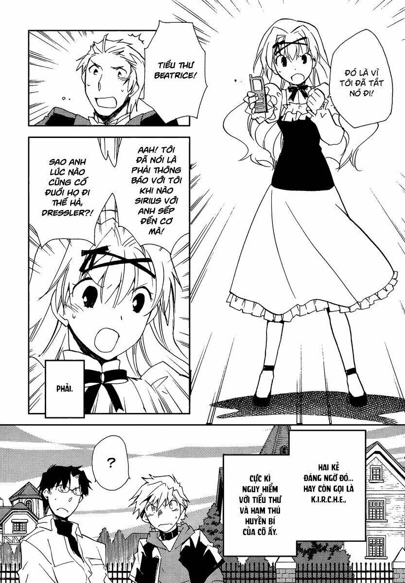 shinyaku ookami ga kuru! chapter 36 20