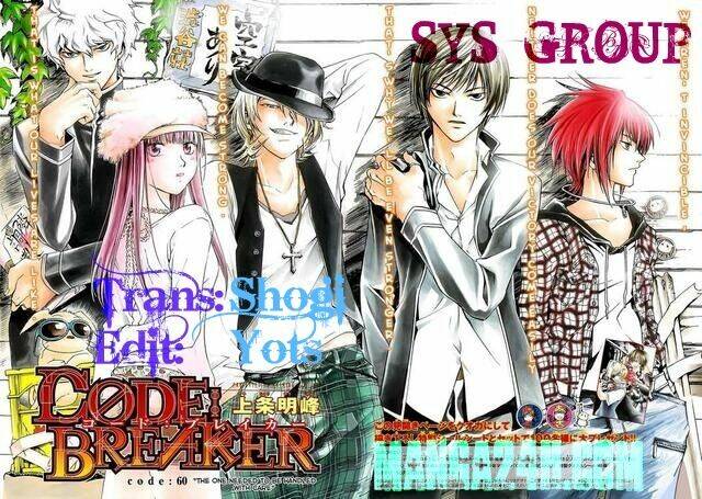code breaker chapter 57 21