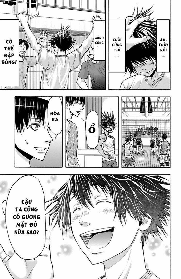 harigane service chapter 41 14