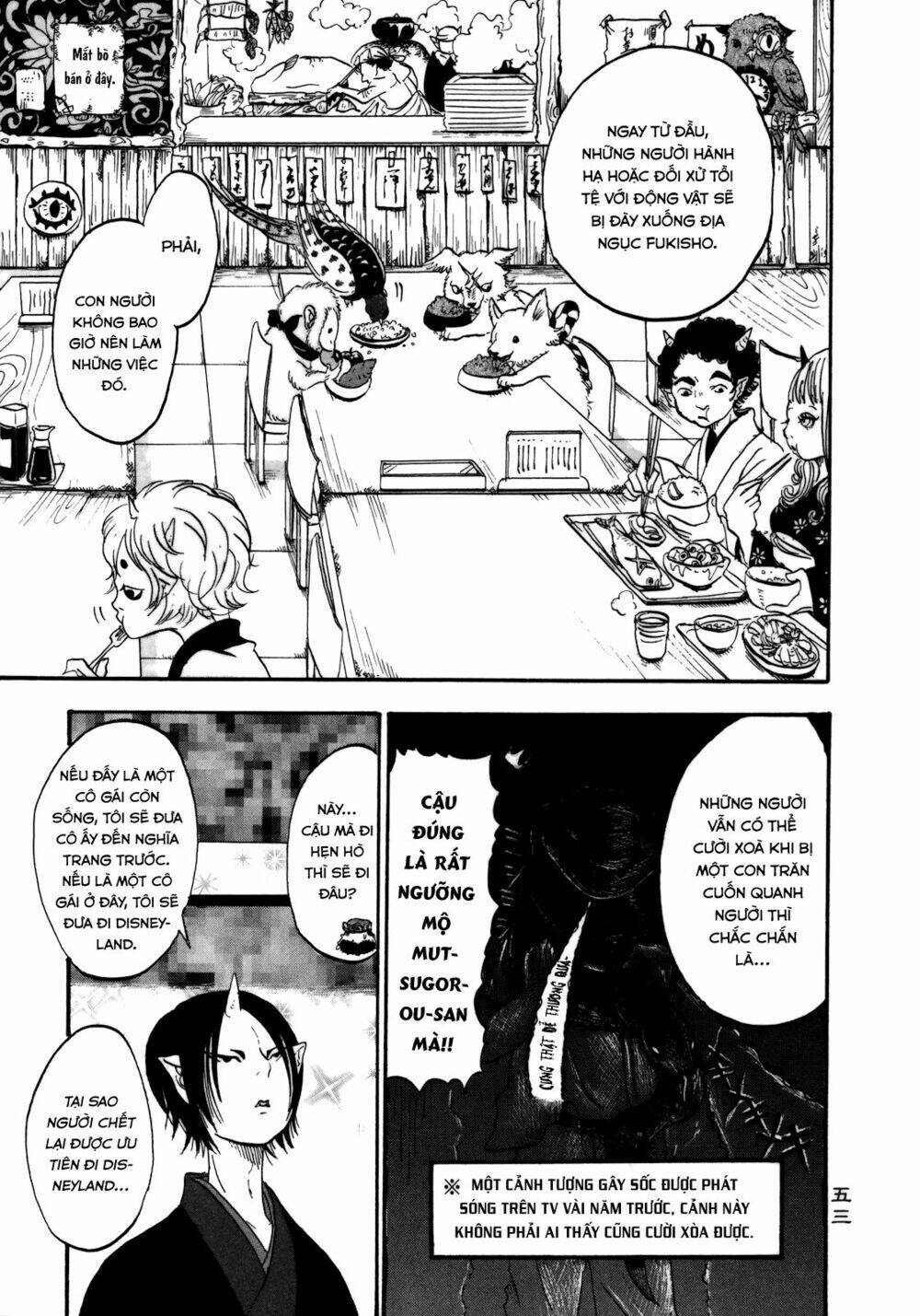 cậu bé quả đào chapter 3 13