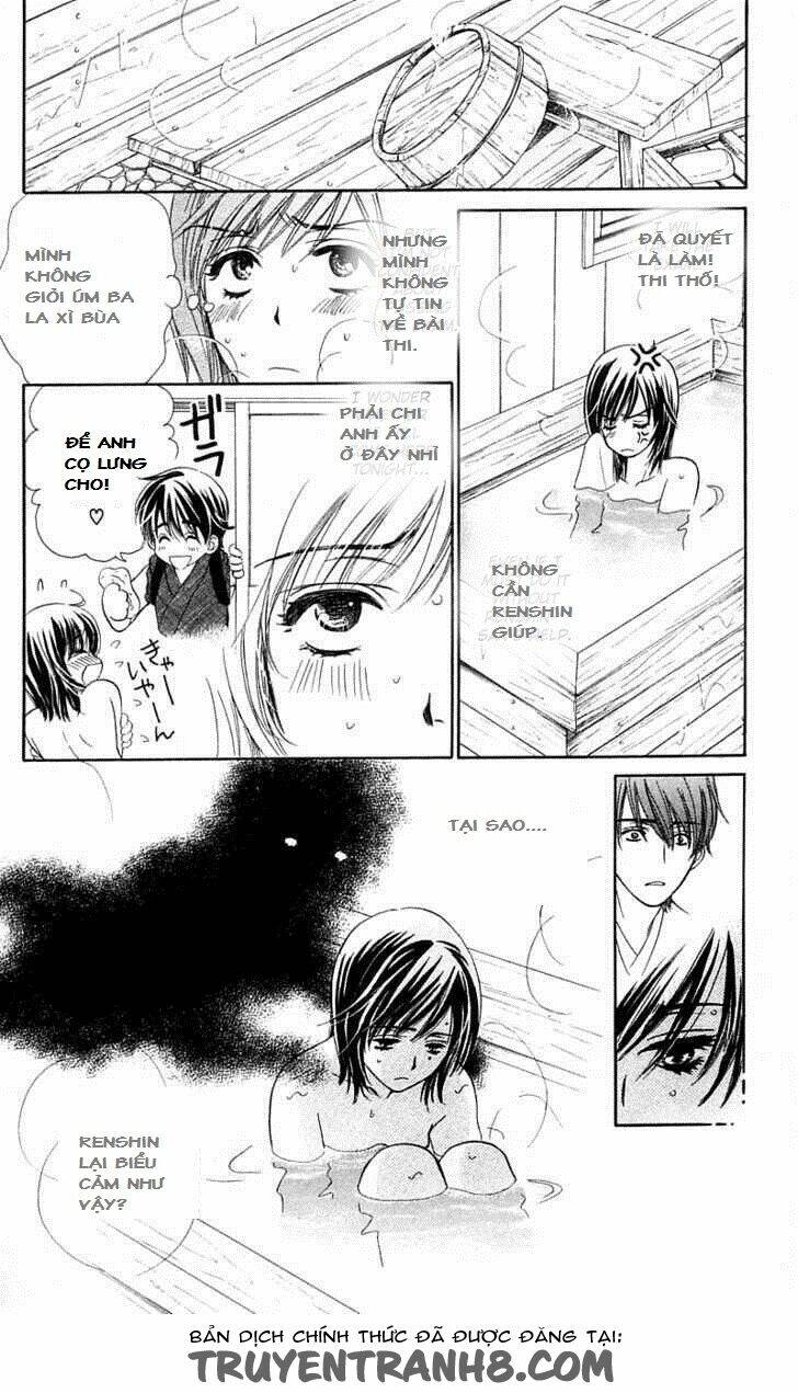 tsuiteru kanojo (enjouji maki) chapter 2 18